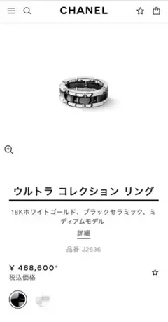 Item thumbnail for item beb12f60-1de6-45a8-a5f8-9e6845307d00