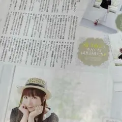 つるのこ0055 様 記事