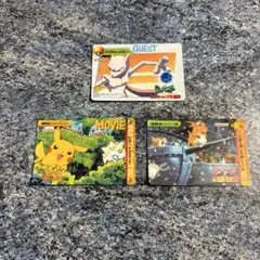 アニメポケモンカードダス