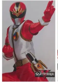 リュウレンジャー　ブロマイド　全スーパー戦隊展