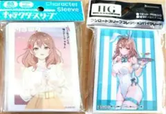 時々ボソッとロシア語でデレる隣のアーリャさん マリア マーシャ 2種