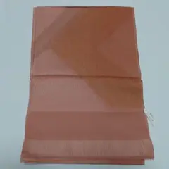 Item thumbnail for item 0a21f1a6-968a-42df-bbe3-04716d07d4f5