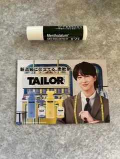 Item thumbnail for item 76c0afab-c2bb-4572-962e-54ffbfa806ca