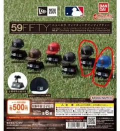 Item thumbnail for item bd043abe-e6f1-4b7a-a086-0102c5608909
