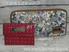 ♡Hallmark♡MACKINTOSH PHILSOPHY お財布2点セット