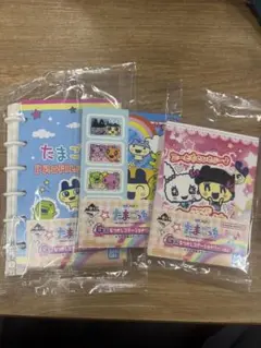 たまごっち　一番くじG賞ステーショナリー