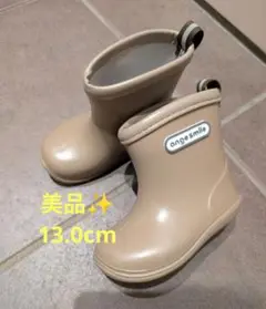 Item thumbnail for item 44cbbcc5-5b5e-4827-af23-7d18fcd5d5fe