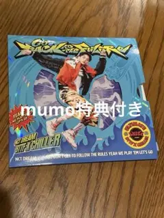 NCTDREAM BTTF MARK digipack ver mumo特典付
