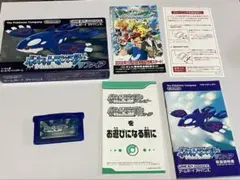 【箱・説明書付き美品】ポケットモンスター サファイア ポケモン GBA ソフト