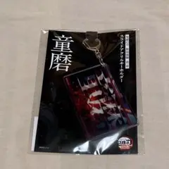 naa☆(プロフ必読)様 リクエスト 2点 まとめ商品
