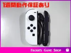 Item thumbnail for item 6044322e-7db0-448e-86ba-8de4942469d9