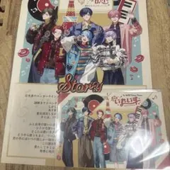 いれいす ポストカード 謎解き冊子 東京タワー