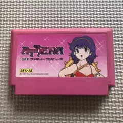 ファミコンソフト　アテナ