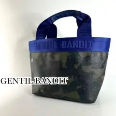 Item thumbnail for item ef0b4818-18eb-4fe9-b713-adf0d40f5d1d