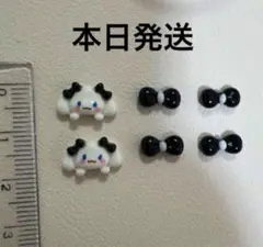 Item thumbnail for item 41b22685-03b7-482f-9609-8c13b09b2e84