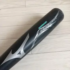 MIZUNO Victory Stage イチロー　プロモデル　軟式少年用