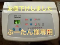 Aoooi特別価格スポットシミトリートメント・ペンシルシミケアポレーション ホームケアトリートメント【Chermy(シェルミー)】150ml
