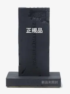 2025年最新】MoNoLith お香の人気アイテム - メルカリ
