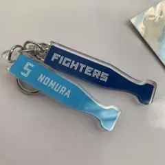 ファイターズ　野村祐希選手　バット型キーホルダー