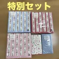 未開封　キャスキッドソン　ペーパーナプキン　カクテル3個　ハンキー2個