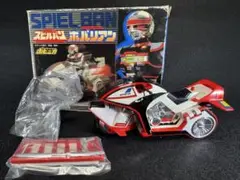 【当時物】ポピニカ 時空戦士スピルバン 超時空マシンホバリアン