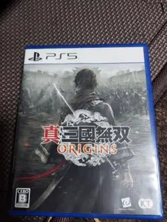 真・三國無双 ORIGINS PS5