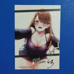 イカセルカメラで撮ってみた(5)　購入特典　複製サイン入り　イラストペーパー