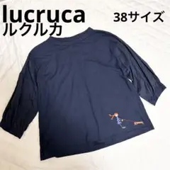 【激安】Lucruca ルクルカ 五分袖 トップス Tシャツ M ネイビー 綿