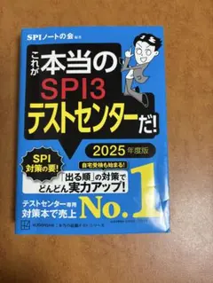 Item thumbnail for item 3f4bd0ff-77e4-4996-b04e-0f9d14d51af6