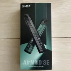【送料込み】VAPE SIMBA air mod se カラー:ブラック本体