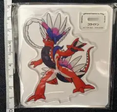 コライドン　アクリルスタンド　くら寿司　ポケモン