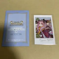 FGO フェス スペース・イシュタル ポートレイト