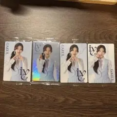 IVE カード　ガウル　4枚セット