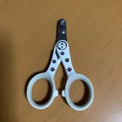 Item thumbnail for item 1d71dc81-820b-475d-9410-f7eebb8de5f7