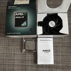 AMD Athlon II CPU