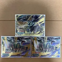 Item thumbnail for item 9cbc53f4-61c9-4f10-9c49-5d1bae2368bf