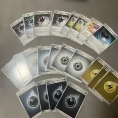 ポケモン　エネルギーカード セット