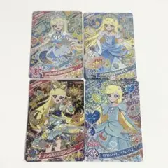 ひみつのアイプリ　アイプリバース　星川みつき　まとめ売り