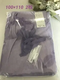 ＊〰︎紫陽花〰︎＊二重カーテン　２枚