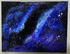 天の川 宇宙 キャンバス アクリル絵画