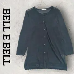 Item thumbnail for item e0f676d7-3f78-42f4-b9bc-75cade9b4e43