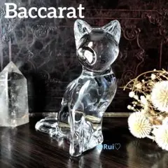 希少 美品 Baccarat バカラ クリスタルガラス 猫 フィギリン オブジェ