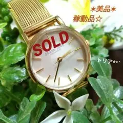GRANDJOUR＊グランジュール美品＊レディース腕時計＊文字盤シェル＊稼動品