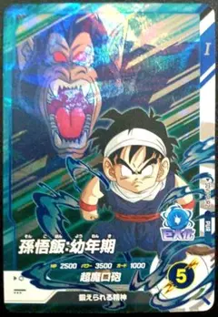 Item thumbnail for item ba54ea70-190f-4db7-b7e3-df5358f15d47