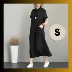 ワンピース シャツワンピース 半袖 ロングワンピース 可愛い 韓国 新品 S