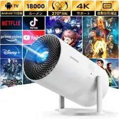 Item thumbnail for item 466ae914-89c6-4582-9e21-2359dcbc13b5