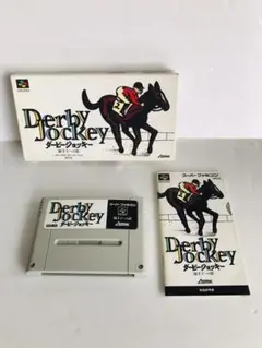 動作確認動くダービージョッキー騎手王への道スーパーファミコンソフト箱説明ケース有 動作確認動くダービージョッキー騎手王への道スーパーファミコン