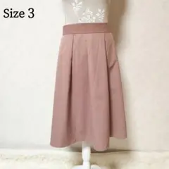 【美品】 アンタイトル 膝丈 フレアスカート タック入り サーモンピンク 3