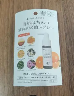 Item thumbnail for item 7963c97b-9c88-47fb-bf34-0168f7b74ded