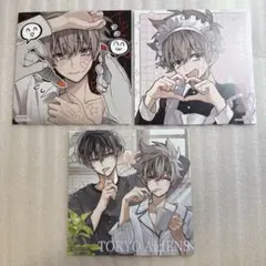 東京エイリアンズ 7巻 9巻 11巻 漫画 特典 天空橋 翔 郡司 晃